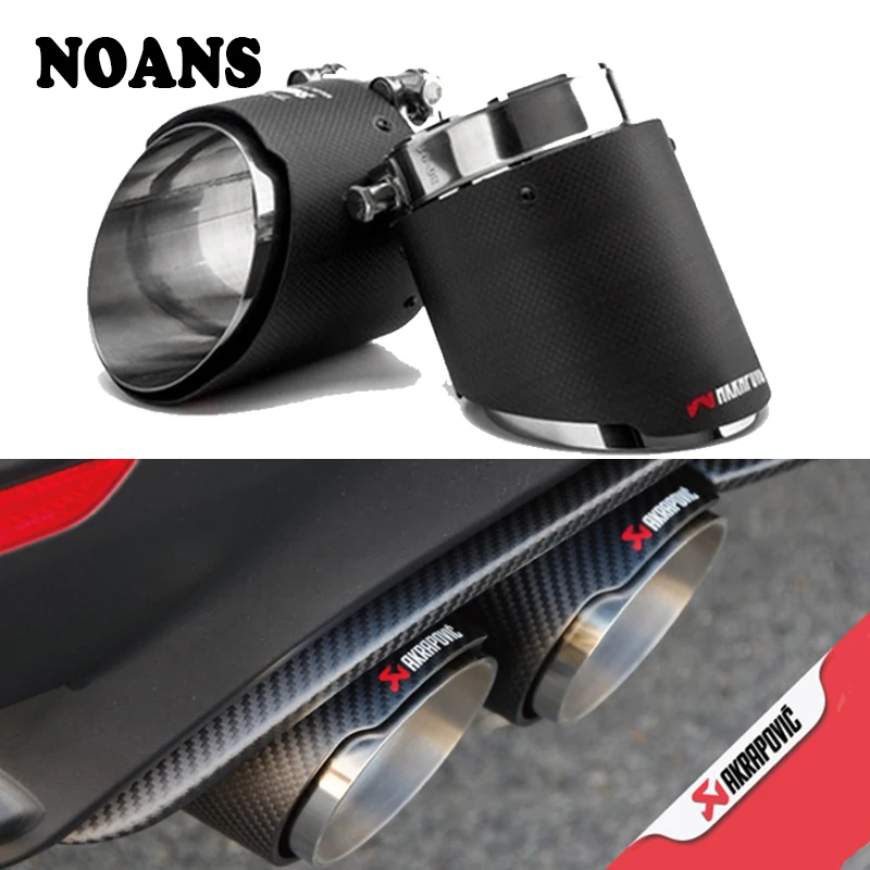 2 шт. Akrapovic выхлопной наконечник из углеродного волокна глушитель выхлопной трубы для Jaguar XF XE F-PACE F PACE 2,0 T 3,0 T TSI аксессуары