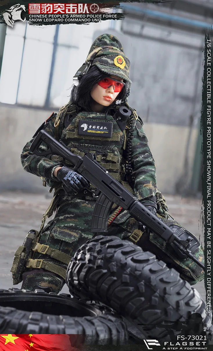 FLAGSET 1/6 FS-73021 Женская игровая фигурка военного китайского снежного леопарда коммандер коллекция военных фигурок