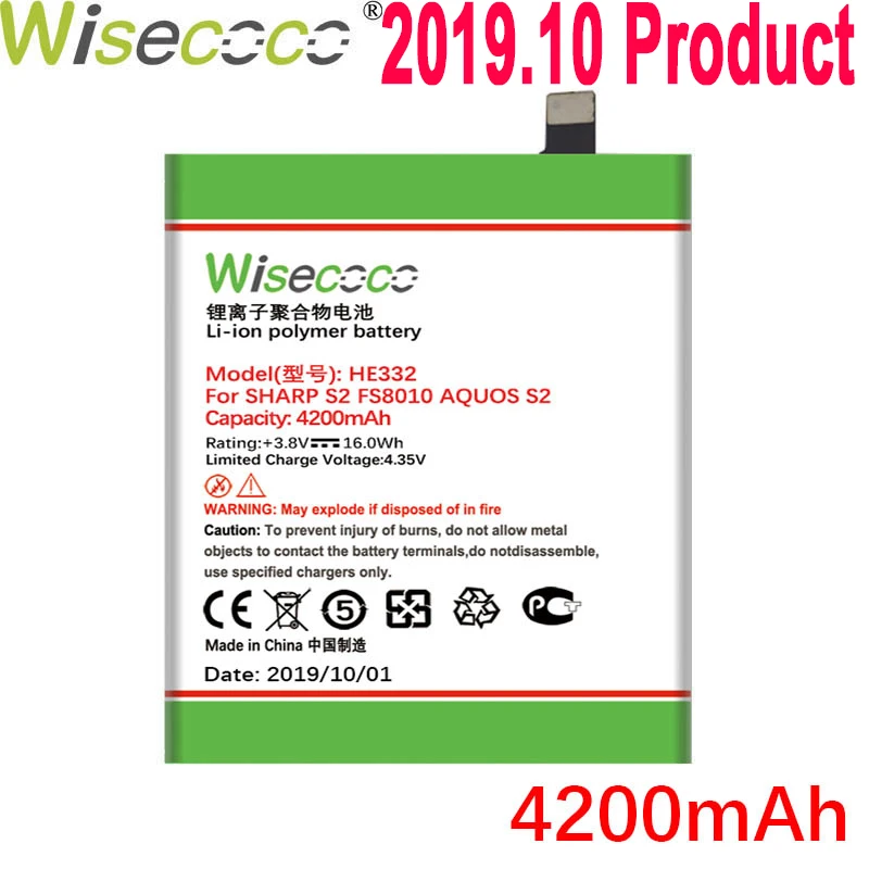 WISECOCO 4200mAh HE332 Battery For SHARP S2 fs8010 AQUOS s2 Phone Latest Production High Quality Battery+Tracking Code