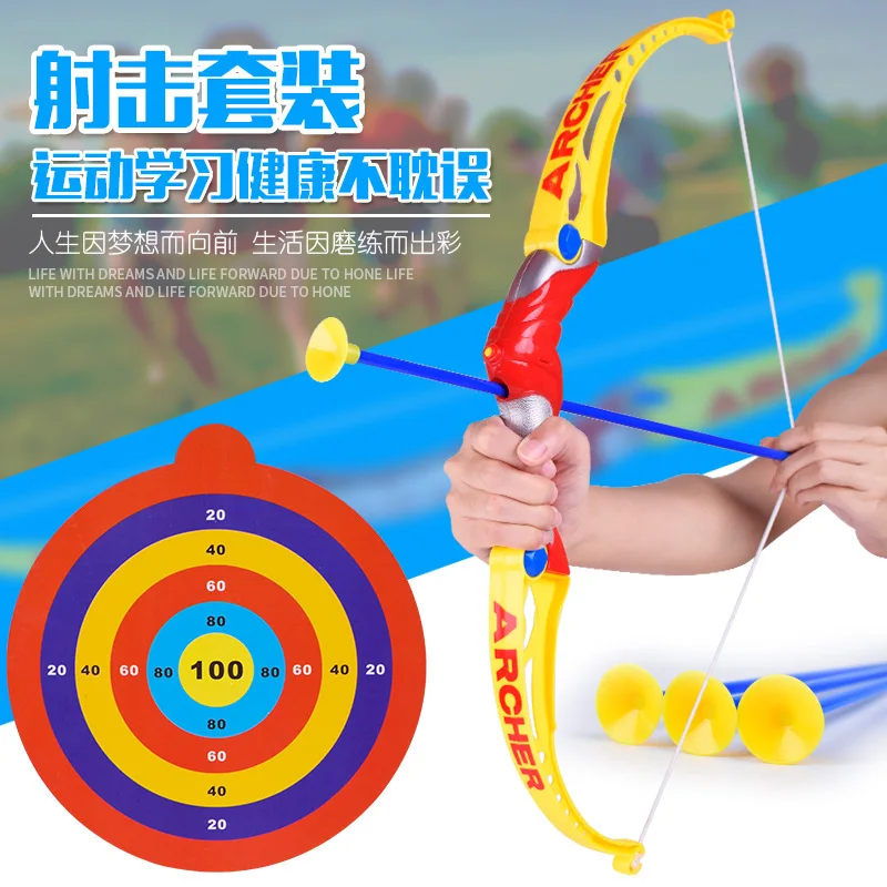 buy  CHILDREN'S Toy Sports Shooting Bow And Arrow with Target Military Model Stall Toy