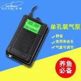 Fish Tank Bubble Stone Oxygenation Air Pump Air Stone High Temperature Sintering Sand Head Gas Rock Gas Head Aquarium Supplies W
