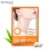 10 шт./лот BIOAQUA Neck Mask Гиалуроновая Кислота Лифтинг Укрепляющая Увлажняющая Питательная Маска Против морщин Старение Шеи Крем Уход За кожей