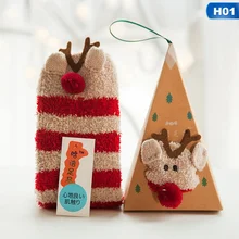 Милые Рождественские Носки с рисунком оленя в виде животных, подарок, объемные пушистые коралловые бархатные толстые теплые зимние носки для женщин, подарок на год, носки с коробкой