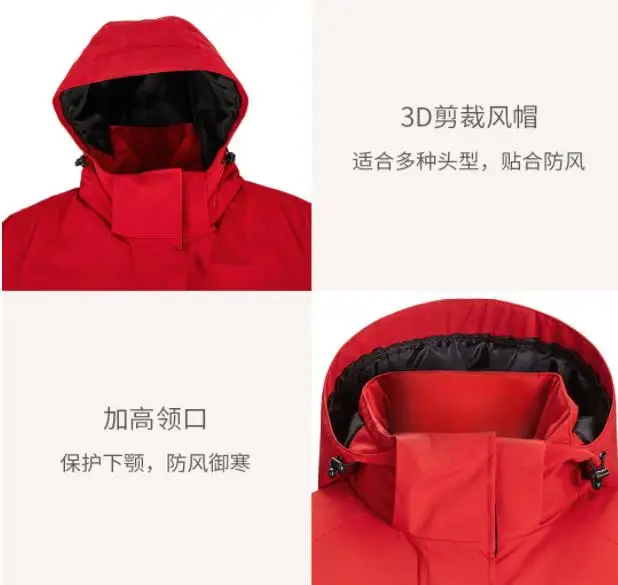 Xiaomi youpin мужская и женская утолщенная теплая хлопковая одежда ветрозащитная удобная зимняя куртка ветровка пальто с капюшоном для улицы