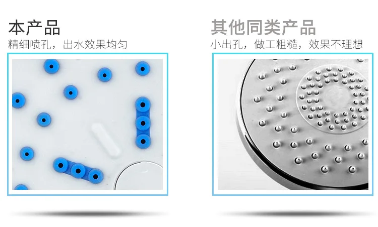 Cixi Bathroom Supercharge Shower Five-Speed Shower Bath Shower Head Large Water Extractor Water Heater Rain Nozzle Set