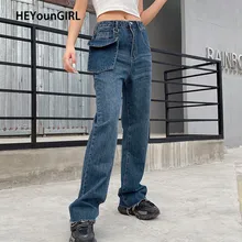 HEYounGIRL повседневные джинсовые синие брюки с карманами и высокой талией, прямые обтягивающие джинсы для женщин, корейская мода, осенние брюки на молнии