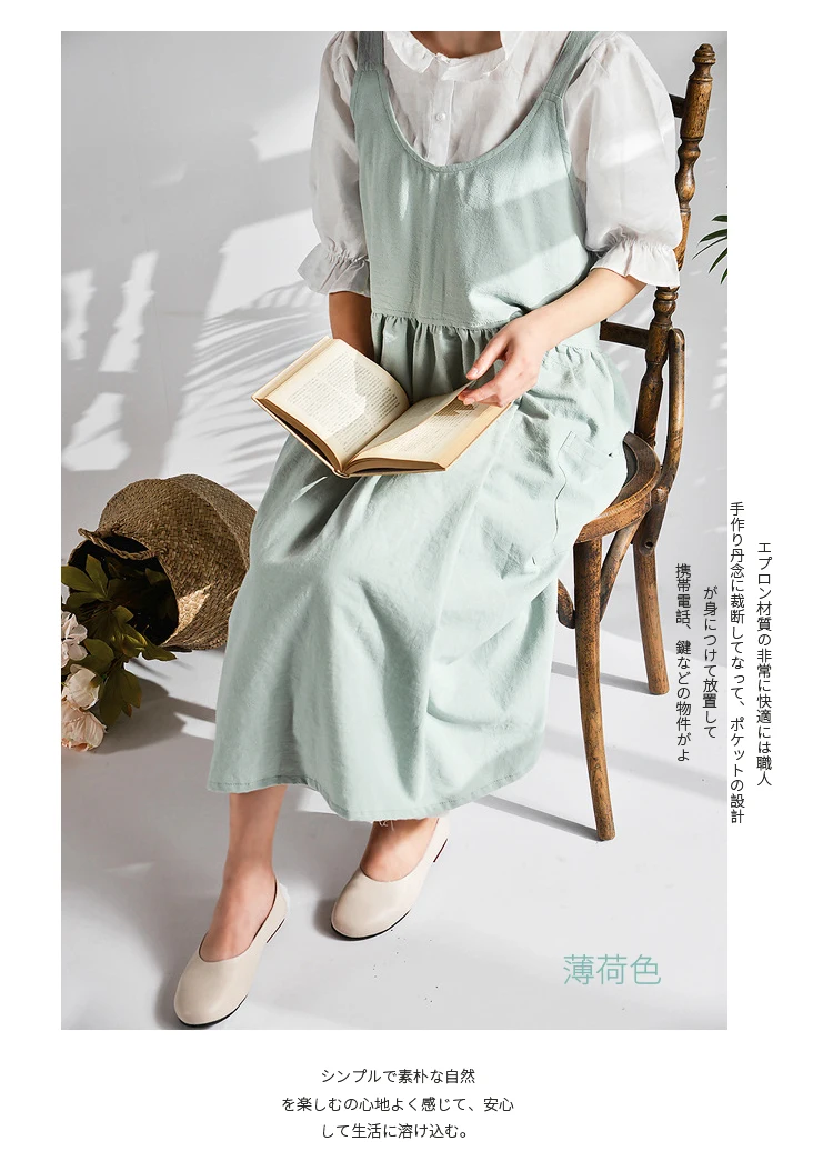 Korean version of the cotton art small fresh housework kitchen apron milk tea coffee shop work waist women