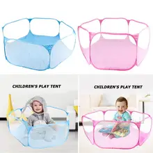 Портативный бассейн палатка дышащая сетка экологически чистый и дышащий полиэстер открытый бассейн игрушка для ребенка подарок на день рождения