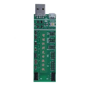 

Mini Battery Charging Activation Board Tool for Android Smart Phone iPhone Computer connection and connector