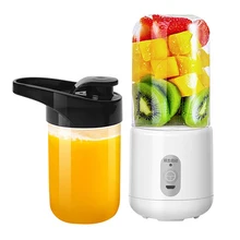 Портативная электрическая соковыжималка, USB перезаряжаемая, для овощей, фруктового сока, бутылка для смузи, для детского питания, мини-чашка для смешивания с 6 лезвиями