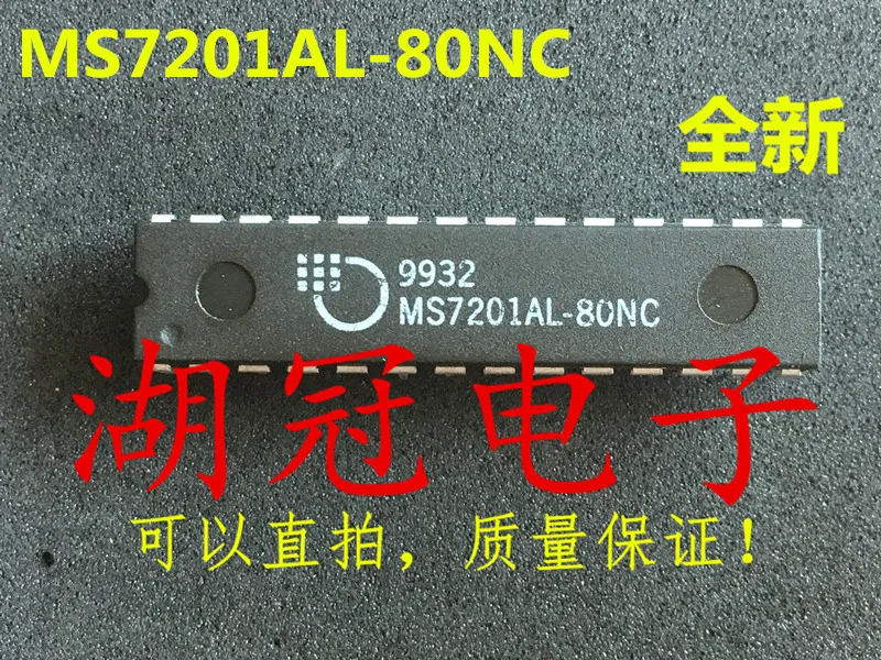 5 шт./лот MS7201AL-80NC DIP