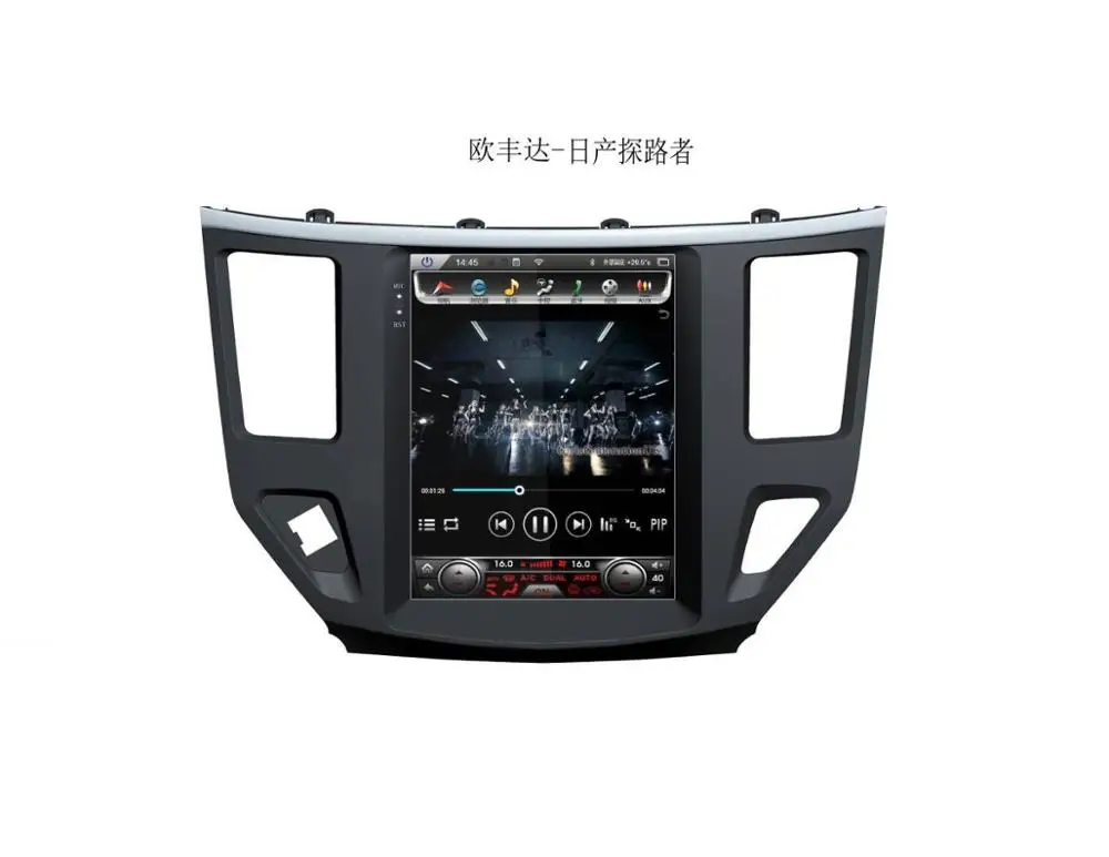 Chogath 10.4inch car multimedia player android 8.1 car gps navigation 4+64G Tesla screen for Nissan Pathfinder