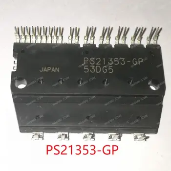 

100% New IPM PS21767 PS21964-4S PS21964-ST PS21965-AST PS219B2-ST PS219B3-CST PS219B3-ADST PS21353-GP PS21353-NP PS21562-P
