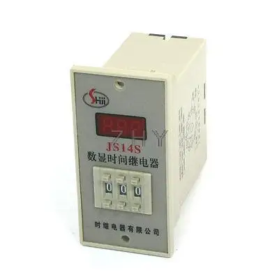 

AC380V 1-999 Seconds 50/60Hz Digital Time Relay 3PDT JS14S