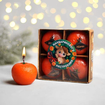 

Mandarin mood candle set, 10,4X10,4x5 cm 4718101