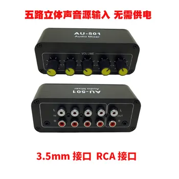 

Switch-free Multi-channel Audio Input Mixed Output Rca3.5mm Interface Five-channel Stereo Audio Five in and One Out