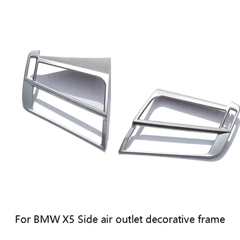 

2 pcs For BMW X5 X6 ABS chrome Side Air Conditioning Outlet Cover Trim Stickers Car Accessory For LHD