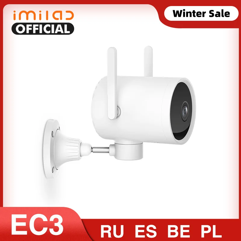 IMILAB EC3 наружная камера Ip Mi Home 2K HD видео видеонаблюдения Wi Fi Smart AI 025 глобальная