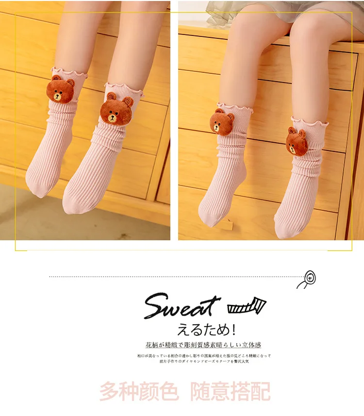 13385048519_462399956