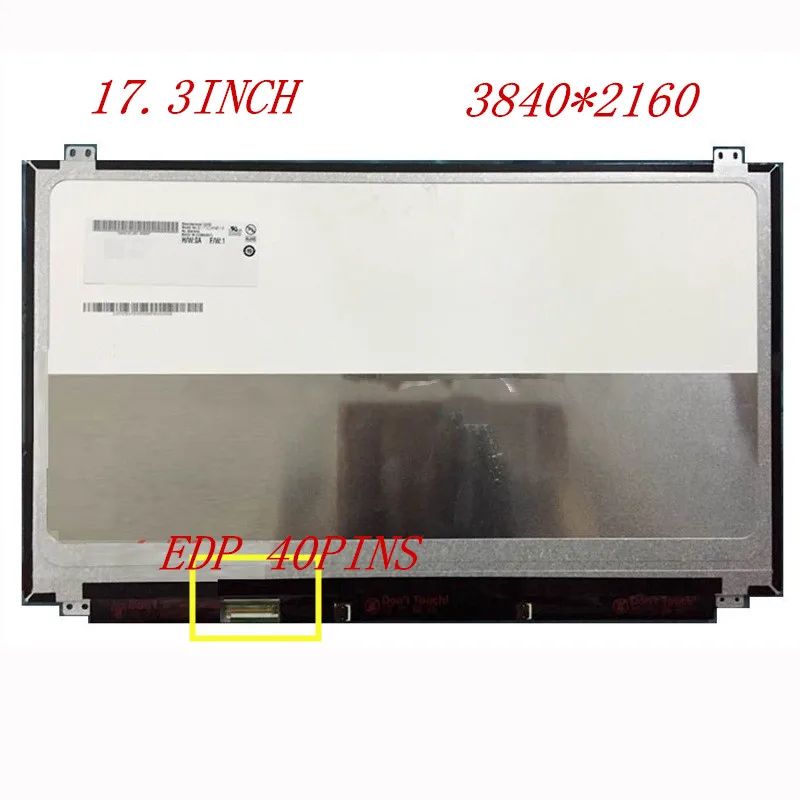 17," UHD ips 4K ЖК-дисплей Экран B173ZAN01.1 B173ZAN01.0 B173ZAN01.4 LQ173D1JW31 LQ173D1JW33 40 штифтов