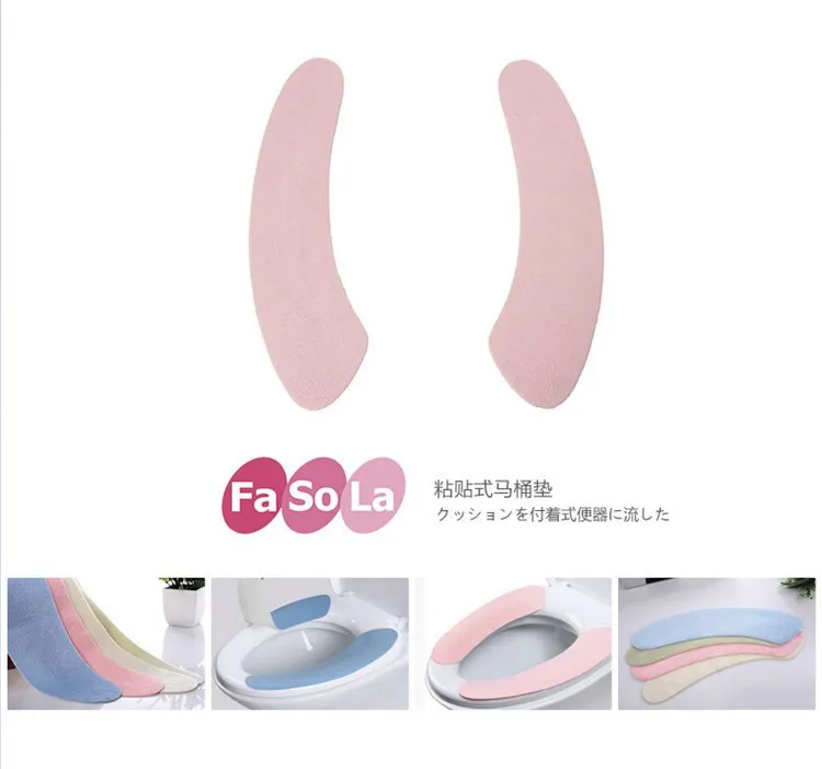 Closeout продукт Fasola Универсальный Коврик для унитаза подушка для сиденья Водонепроницаемый бытовой чехол для унитаза клей счастливый день