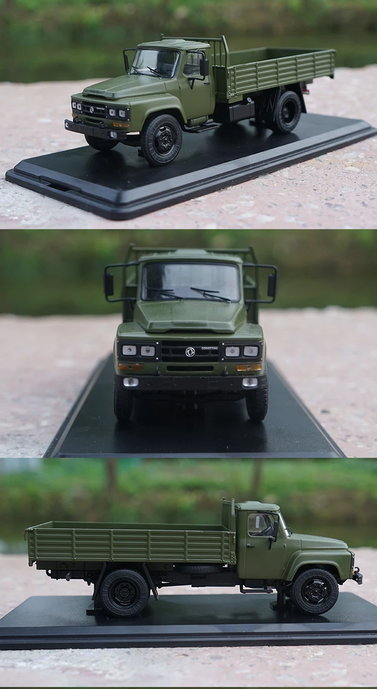 Изысканный 1:43 Dongfeng EQ140 военная модель сплава грузовика, моделирование литой коллекции подарок и украшение подарок