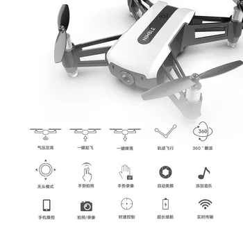 

UAV 4K Pixel WiFi Quadcopter Fixed-Height Remotely Piloted Aircraft Cross-Border Toy Drone