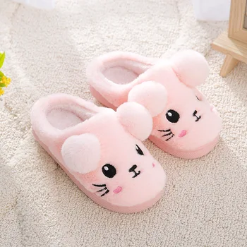 

Winter New Cotton Slippers Candy Color Cartoon Cute Bag With Children's Slippers Girls Male Baby Cute Children Home Cotton Shoes