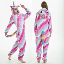 xhilaration unicorn onesie