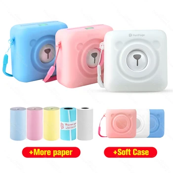 

PeriPage Portable Thermal Bluetooth Printer Mini Photo Pictures Printer POS Mobile Android iOS Phone 58mm Pocket Machine