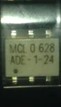 ADE-1-24 SMD 5 шт. | Электронные компоненты и принадлежности