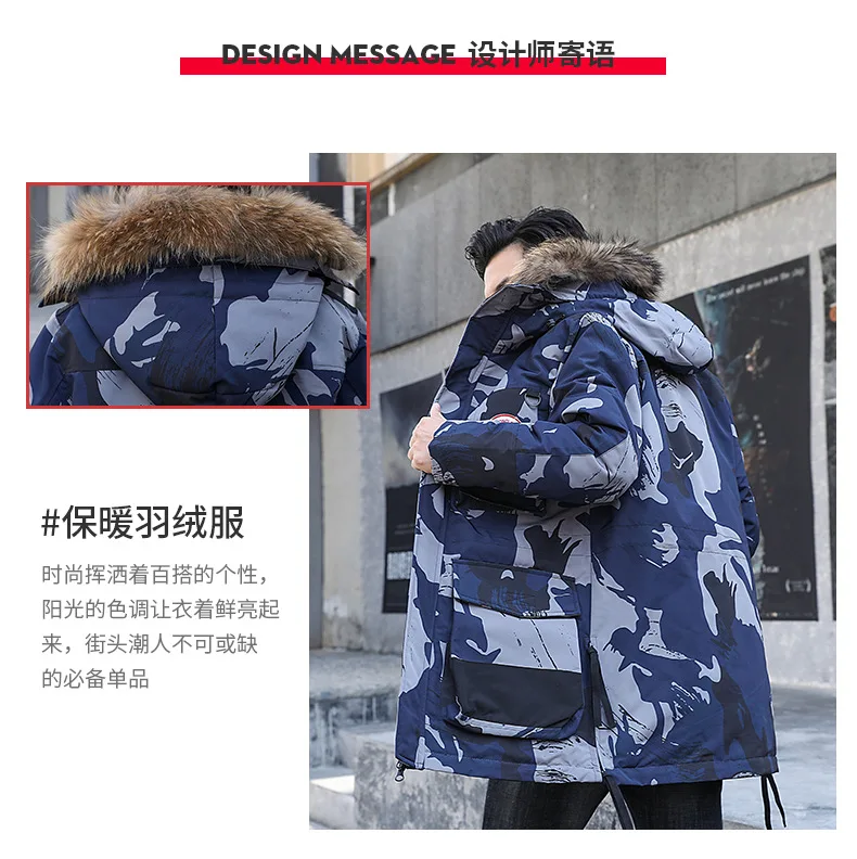 New Style Whole Network Hot Selling Outdoor Casual Men'S Wear down Coat for Men MEN'S down Jacket Coat 881