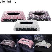 Хрустальная автомобильная коробка для салфеток, роскошная коробка из искусственной кожи, авто бумажная коробка, держатель, чехол, лоток для дома, офиса, автомобиля