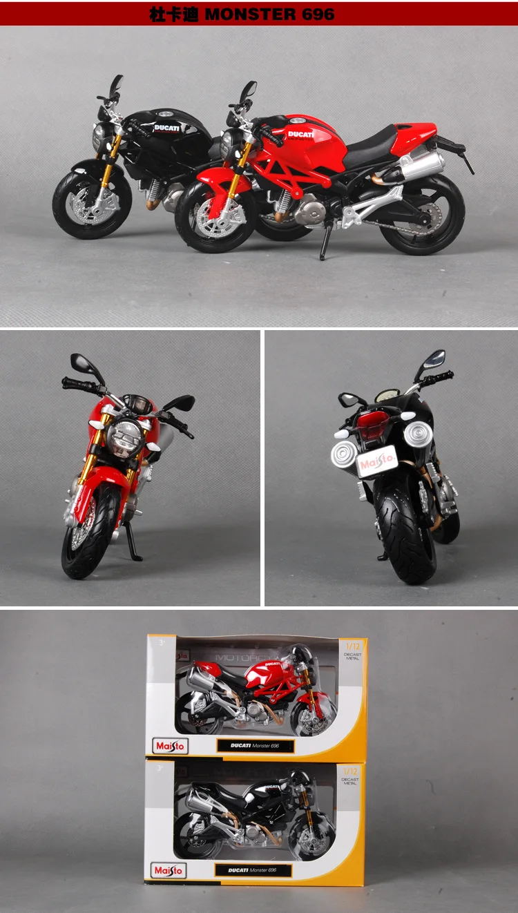 1 чем 12 завод Maisto Ducati 1200S модель сплава модель мотоцикла модель автомобиля украшение