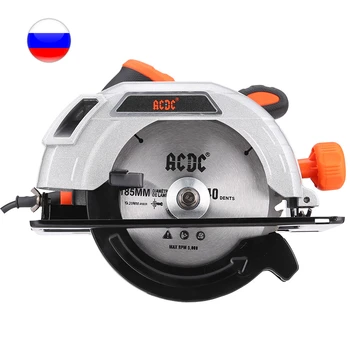 

2020 new 1800w 185 circular saw, dust collector, auxiliary handle, high power and multi-function t0023