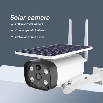 

5W Wireless Solar Camera 1920X1080 0 Solar Camera Remote Alarm Prompt Alarm Prompt Can Select Push Message And Incoming Call
