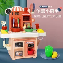 Simulación de iluminación educativa para niños, mesa de cocina con prensa de agua, juguetes de cocina, regalo para niños y niñas