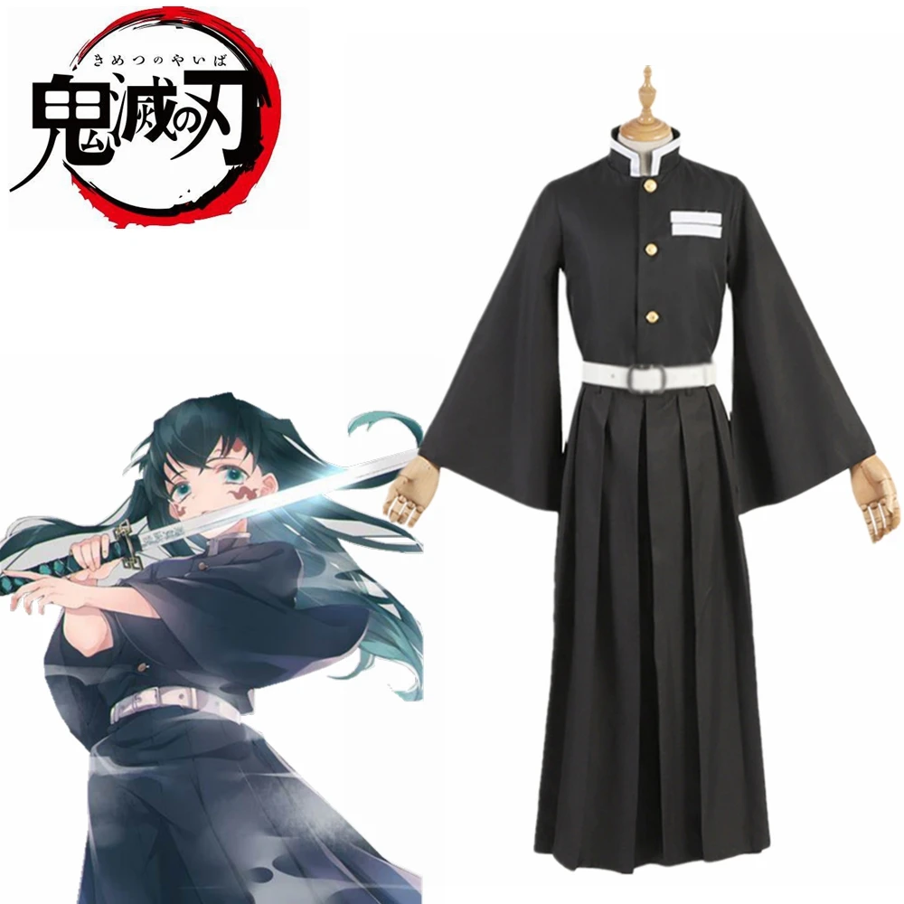 Аниме комикс демон убийца: Kimetsu no Yaiba костюмы для косплея Tokitou Muichirou косплей костюм для мужчин кимоно косплей одежда Униформа