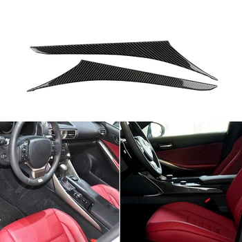 

2pcs Carbon Fiber Gear Shift Adornment Cover Trim Decorative Frame Trim Car Styling Sticker Compatible with Lexus IS250