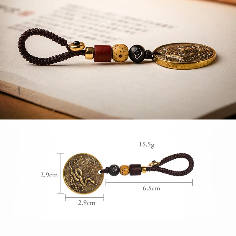 12 zodiac animals rope car key pendant (6)