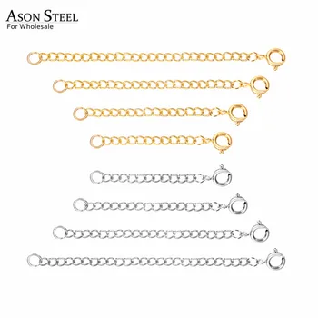 

ASONSTEEL 8pcs/Pack Extension Chain Stainless Steel with Round Clasp Extender Chain Necklaces for DIY Jewelry Making