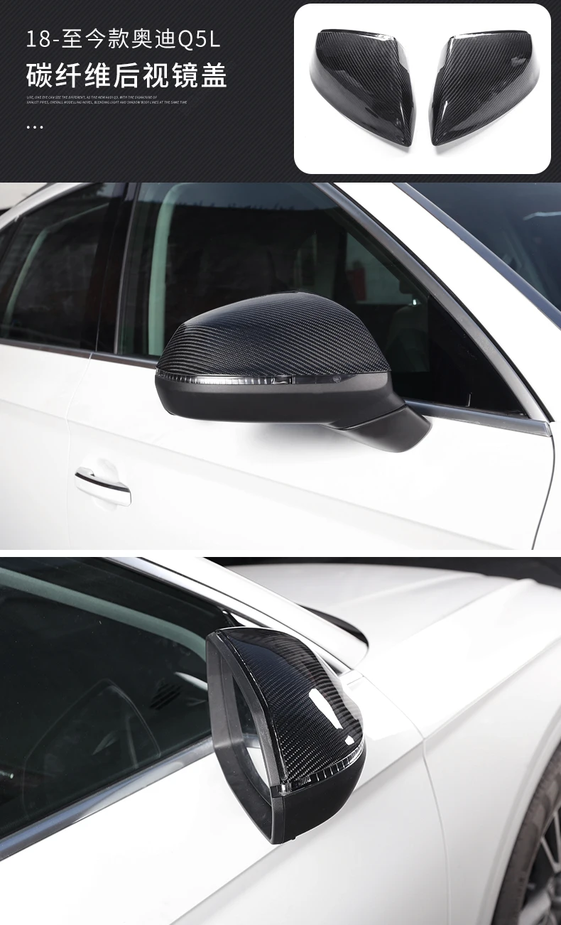 Автомобильный Стайлинг Aiwins для Audi A3 A4L A6L Q2L Q3 Q5L Q7 2012- вид боковое зеркало заднего вида крышка крышки