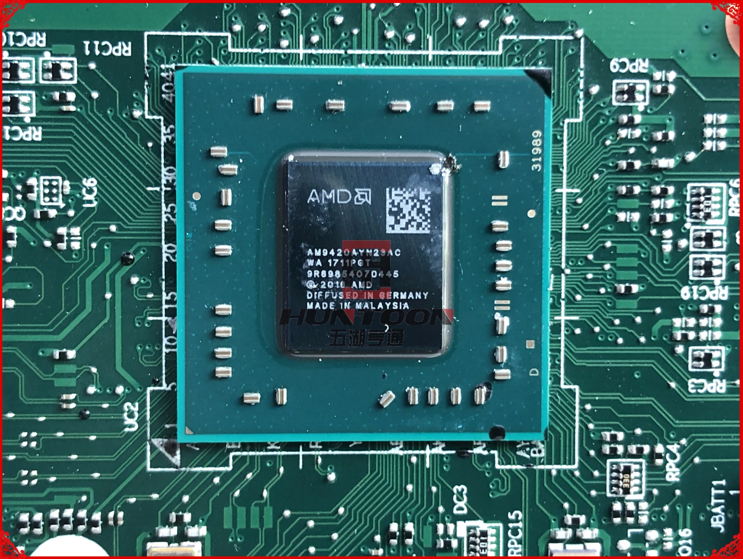 Процессор ddr 4. Процессор ddr 4
