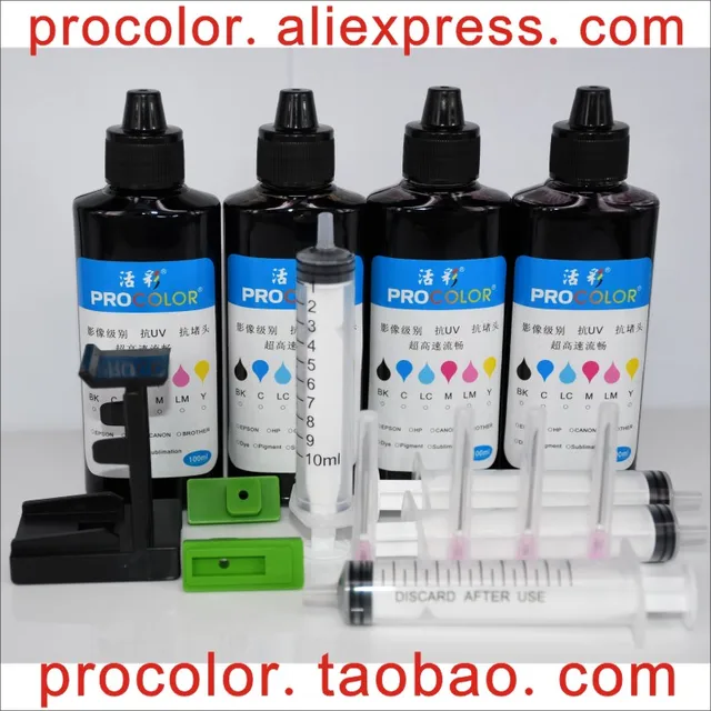 Kit de recarga de tinta de pigmento 67XL para impresora HP Deskjet 1200,  2300, 2700, 4100, 1255, 2732, 2752 Plus, 2755, 4140, 4152, 4155, 4158|Kits  de recarga de tinta| - AliExpress
