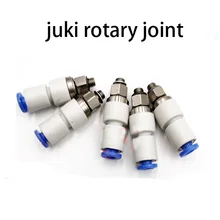 SMT JUKI монтажные аксессуары 205/2060/fx-1r специальный адаптер вращательное соединение для SMT монтажной машины