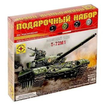 

Prefabricated model "t-72M1 tank", with micro-electric motor