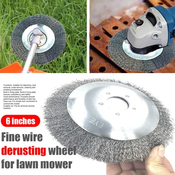 

6inch Derust Steel Wire Weed Brush Garden Rounded Edge Rotating Cutter Lawn Mower Wheel Break-Proof Removal Grass Trimmer Head