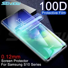 100D полное покрытие мягкая Гидрогелевая пленка для samsung Galaxy S10 S9 S8 Plus S10e A6 A8 S7 Edge Защитная не стеклянная