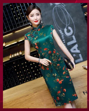 SHENG COCO Чи пao современный Cheongsam красный белый Чи пao повседневное короткое китайское свадебное платье винтажная одежда шелк Qipao год