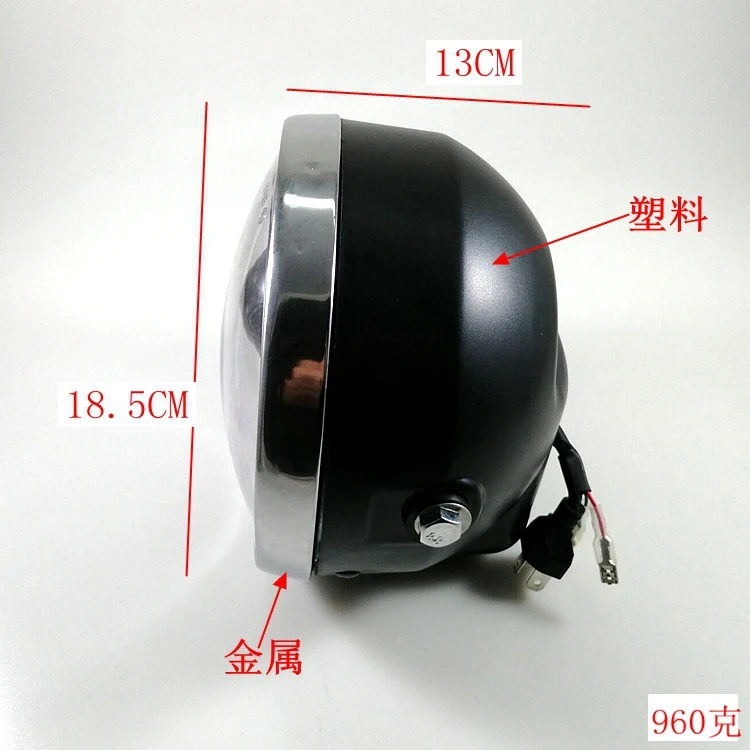  Universal 7'' Motorcycle Headlight LED Round High Low Beam Front Head light HeadLamp Touring Custom - 4000147460444